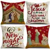 Capas de almofada de Natal outono e inverno transfronteiriças, capas de almofada de sofá, almofadas decorativas de linho estampadas, atmosfera de Natal no atacado