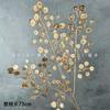 Flor artificial de hoja dorada, flor de plástico, arreglo floral para decoración de bodas, material para cubo de Año Nuevo, flor de Año Nuevo con borde cruzado