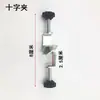 Soporte Grande de Hierro, Pinza Mariposa de Metal, Soporte para Titulación, Juego Completo de Soporte con Base Cuadrada, Soporte para Titulación, Pinza para Matraz, Laboratorio Químico
