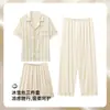 Nuevo Traje Casual de Seda de Hielo 2026 Primavera y Verano Nuevo Conjunto de Pijama de Tres Piezas Cómodo Casual Agradable a la Piel Ropa para el Hogar