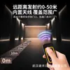 Controle Remoto Multifuncional de Cópia Multi-frequência Tudo-em-Um para Copiar Portões de Garagem, Persianas Rolantes, Barreiras de Portão e Controles Universais de Portas Retráteis