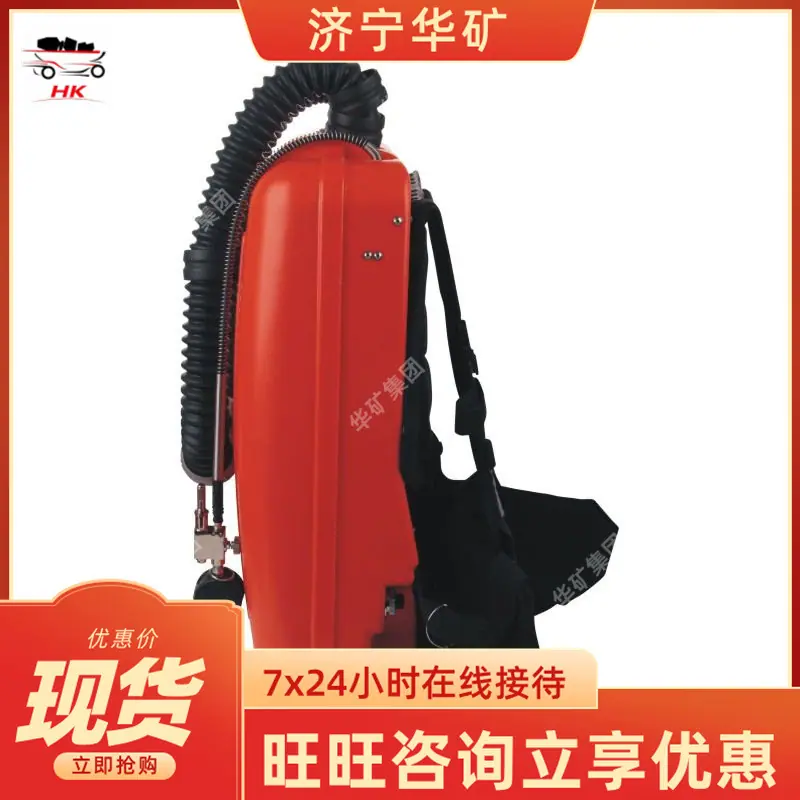 3_看图王