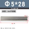 M2M3M4M5 Acero Inoxidable 304 Pasador Cilíndrico Pasador de Posicionamiento 8-10-12-14-16-20-28-30mm