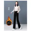 Calça de Veludo Cotelê Wide Leg para Mulheres com Caimento Fluido, Novo Estilo Outono e Inverno 2025, Calça Casual Feminina Reta Solta Emagrecedora com Forro de Lã