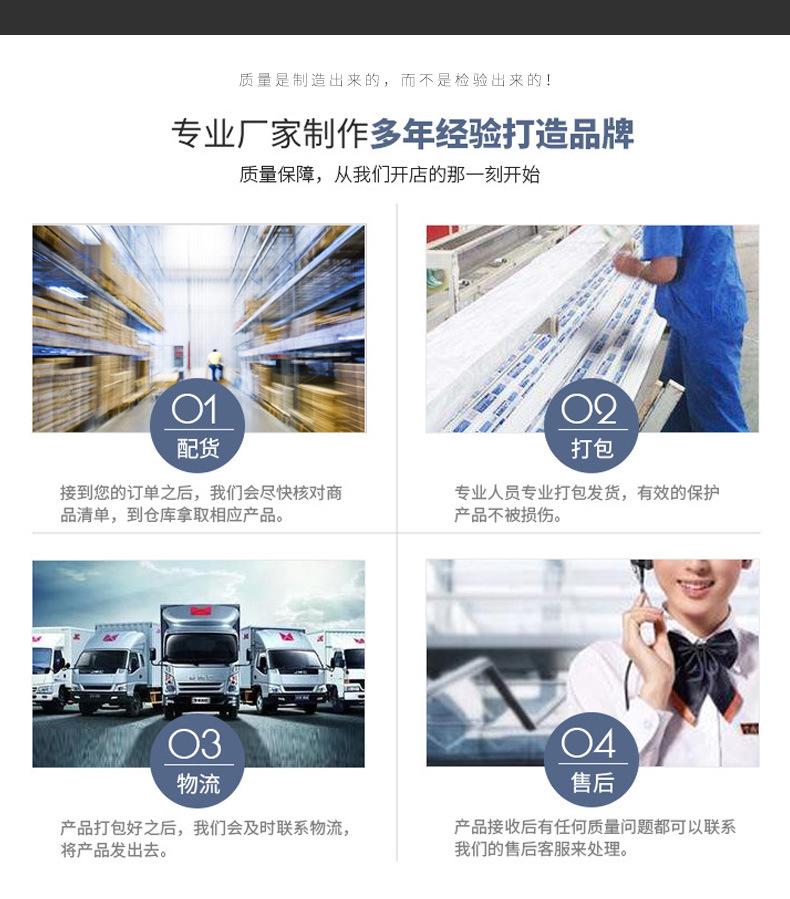 吊环螺丝