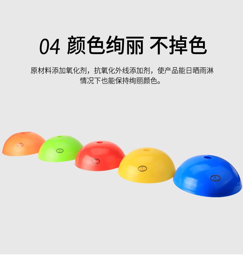 碗状1_06.jpg