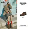 Mocassins pequenos dourados para mulheres, prontos para envio, novo estilo 2026, salto grosso, sapatilhas de calçar, sapatos pequenos de couro estilo britânico retrô