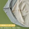 Roupa íntima sem rastros de seda gelo feminina sedosa antibacteriana vento puro ultra fina roupa íntima feminina fria máscara roupa íntima feminina respirável