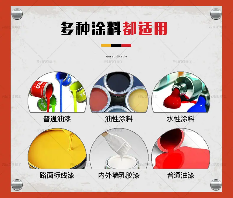 加强款划线机详情_06