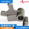Fundición de moldes de metal CNC de Dongguan, fundición de aleación de aluminio, procesamiento de fundición a presión de aleación de aluminio de metal de precisión de alta calidad personalizado