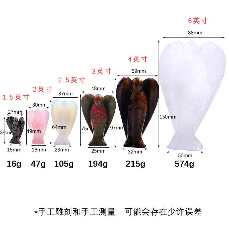 尺寸 放主图第三张