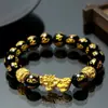 Pulseira Pi Xiu Obsidiana Imitação Liuzi Zhenyan Machu Picchu Jade Branco Suporte Pulseira de Jade Drenagem ao Vivo Fábrica de Yiwu