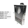 Fuente de Alimentación LED 24V400W Semi-Rellenada de Pegamento Caja de Luz Letrero Publicitario Tira de Luz Transformador con Color y Brillo Ajustables para Uso en Exteriores, Super Brillante