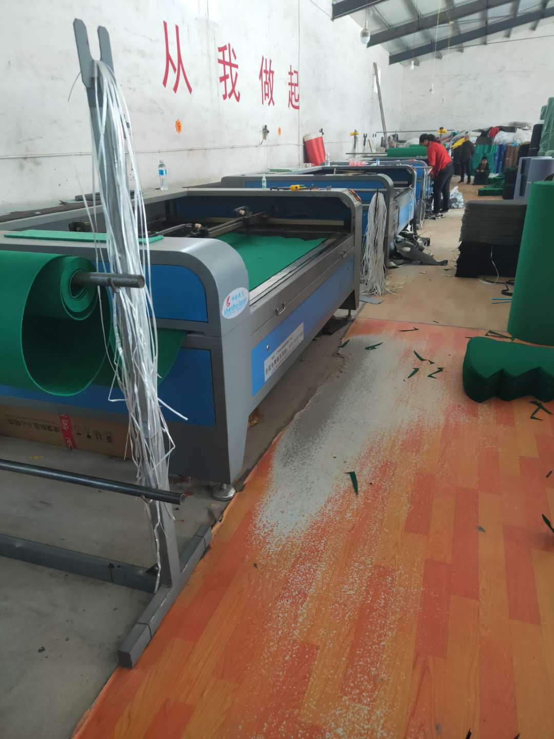 bc24f2df-493d-4182-91d8-3eeaf5