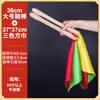 Baquetas de Madera Maciza para Niños Adultos Tambor de Cintura Baquetas para Tambor Tang Tambor Gong Fila de Tambores Tambor de Guerra Bombo Martillo Especial Baqueta Palo para Batería