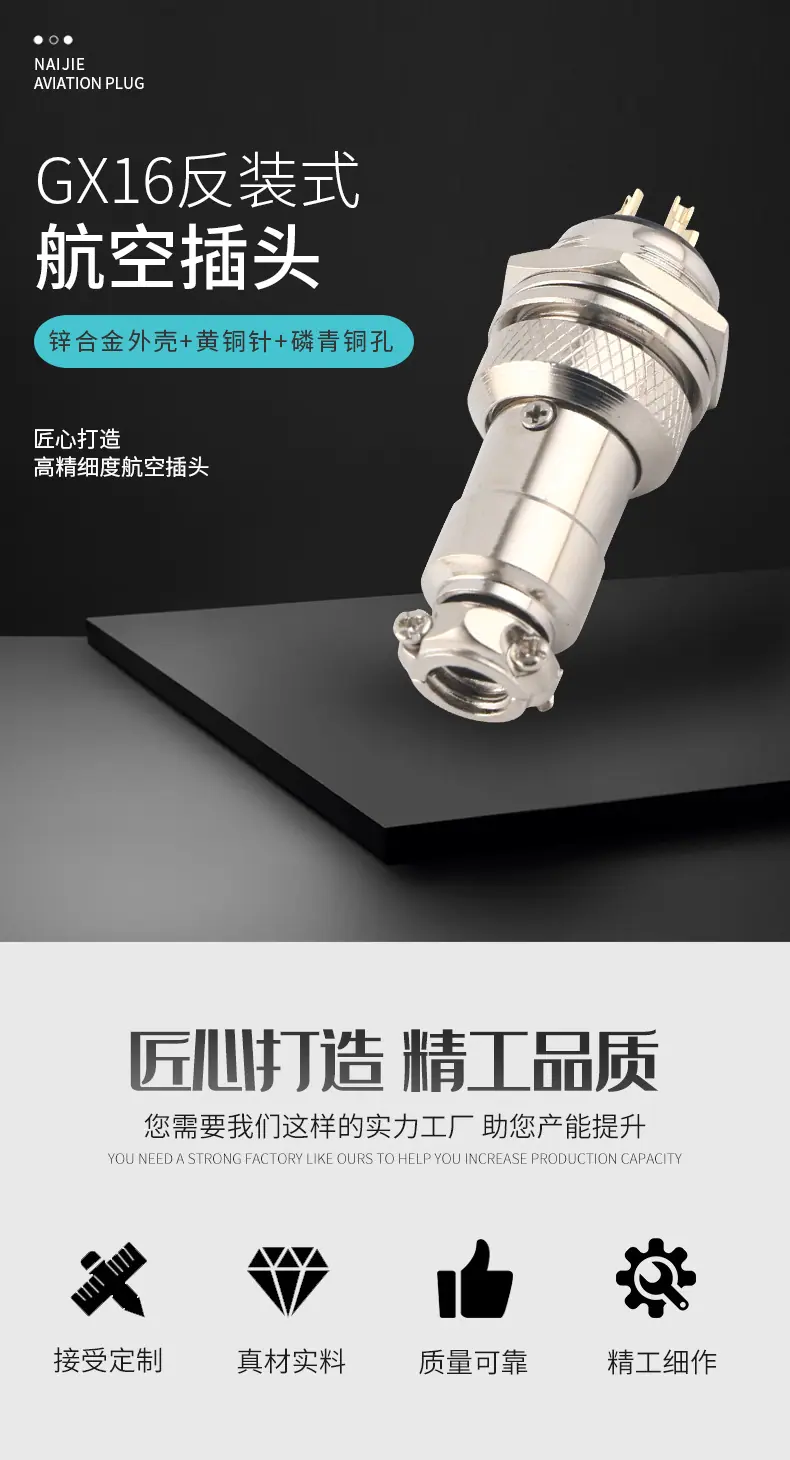 详情21_01.jpg