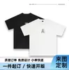 Camisetas de Manga Curta de Verão para Homens e Mulheres, Tops Básicos Casuais e Versáteis, Personalização Corporativa, Compras em Grupo