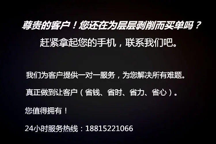 详情5