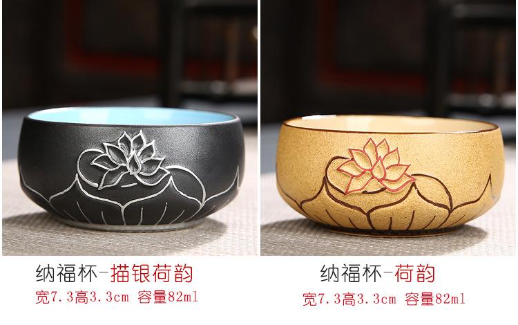 详情_1