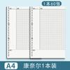 B5A5 Cuaderno de Hojas Sueltas Relleno, Rejilla de 26 Agujeros Cornell Relleno Reemplazable de Hojas Sueltas
