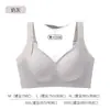 Ropa interior de siete capas para mujeres con busto grande, minimiza la apariencia, sin varillas, anti-caída, control lateral del busto, sin costuras, cómoda, fina, transpirable
