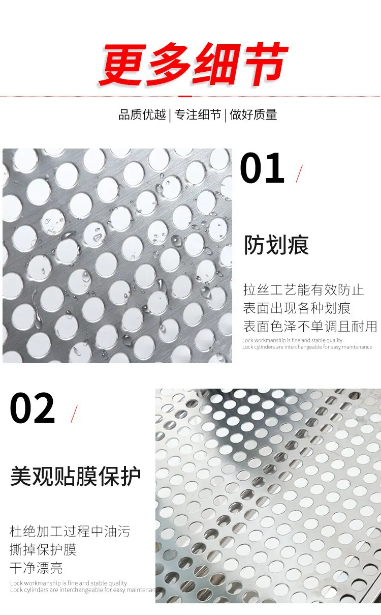 详情-07