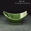Plato Creativo Estilo Japonés de Cerámica con Esmalte de Color Esmalte Craquelado con Base Hoja de Sauce Plato Sabor Mostaza Plato Frío Aperitivo Plato Pequeño