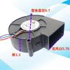 Ventilador turbo centrífugo de doble bola Delta BFB1012EH 9733 de 12 V y 2,94 A con gran volumen de aire