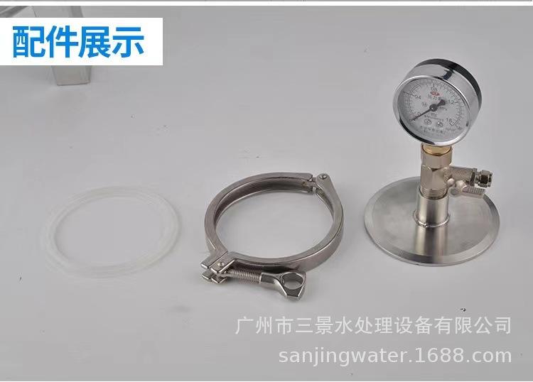 微信图片_20220303212634.jpg