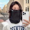 Estilo Novo de Inverno Quente para Pescoço para Homens e Mulheres Versátil Fashionável Proteção de Pescoço Máscara para Pescoço Aberta Elétrica Espessada à Prova de Frio Vento Ciclismo