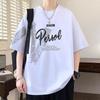 Traje de camiseta de manga corta de verano Moda de marca para hombre Top con jeans rectos Conjunto de dos piezas de moda guapo para niño