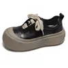 Versión de cuero suave~Zapatos casuales gruesos que aumentan la altura con suela gruesa y cordones, zapatillas de colores vintage desgastados, zapatillas de plataforma versátiles y transpirables