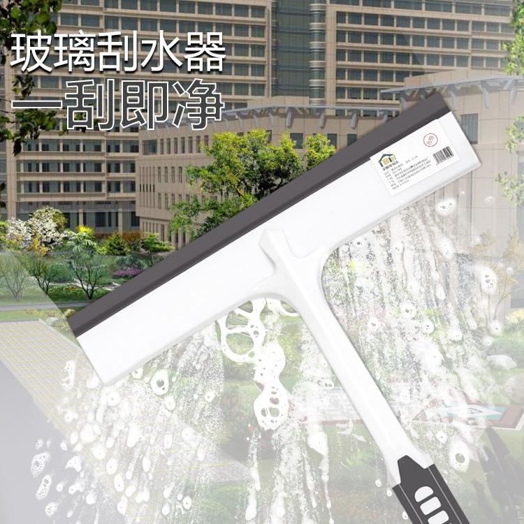 轮播图 (1).jpg