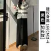 Pantalones Mochi Color Café Maillard para Mujer 2025 Nuevo Otoño e Invierno Forrados de Felpa Engrosados Adelgazantes Casuales Perezosos de Pierna Ancha