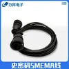Smema Cable de Señal Amp14P Código Histórico Cable de Enchufe Cable de Conexión de Alimentación Cable de Enchufe de Aviación Cable Cable