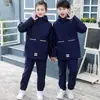 Chaqueta de Nuevo Estilo para Niños de Primaria y Secundaria, Conjunto de Dos Piezas Desmontable de Manga Corta, Cómodo, Transpirable y Cálido X1 Protección contra el Frío