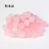Cristal natural transfronterizo cubo de hielo piedra para vino de hielo piedra de expansión para aromaterapia adornos piedra curativa de cristal de siete colores piedra decorativa para acuario