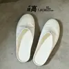 Versão em pele de ovelha~Meias-pantufas preguiçosas minimalistas estilo coreano, meias-pantufas fechadas brancas de couro genuíno para mulheres, sandálias baixas de verão para mulheres