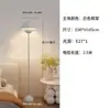 Lámpara de Pie para Sofá de Sala de Estar de Venta Caliente Transfronteriza, Lámpara de Mesa Color Crema Estilo Ins para Mesita de Noche de Dormitorio, Forma de Capullo de Ambiente