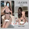 Lencería sexy encaje sexy tentación conjunto de tres piezas sujetador ropa interior mujeres encaje pasión libre conjunto sin tirantes 743