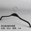 Perchero antideslizante sin costuras de plástico contrachapado para colgar ropa perchero para colgar pantalones de tienda de ropa soporte para ropa perchero secundario para colgar pantalones LOGOTIPO personalizado