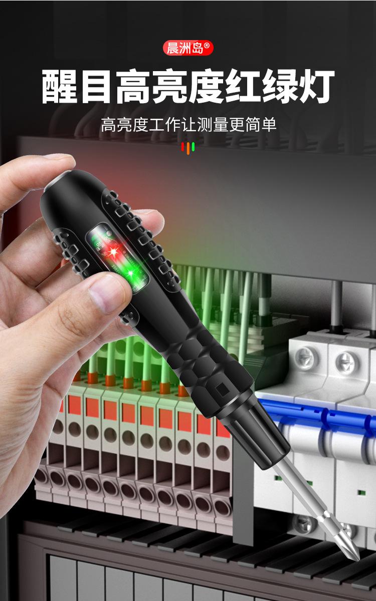 详情页_04.jpg