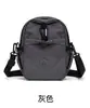 Bolso cruzado de un hombro 2025 Nuevo estilo Bolso de nylon con cordón Estilo coreano Gran capacidad Moderno Genial Moda Casual Bolso para teléfono móvil