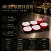 Juego de Platos Pequeños de Melamina, Plato Especial para Restaurante de Comida Rápida, Plato Comercial para Comedor Escolar, Plato de Comida Rápida de Selección Propia Estilo Chino