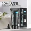 Aiweikang Hermanos Alma Negra Jugo Historia Negra Aceite Negro Grande Lubricante Lubricante Frutal para Uso Masculino