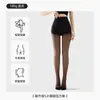 Medias transparentes de doble capa para mujer, finas y resistentes a enganches, perfectas para el verano, color nude, amigables con la piel y se pueden usar como capa base o sobre leggings.