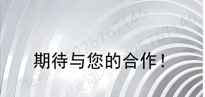 芊茗草店通用详情页 (10).jpg