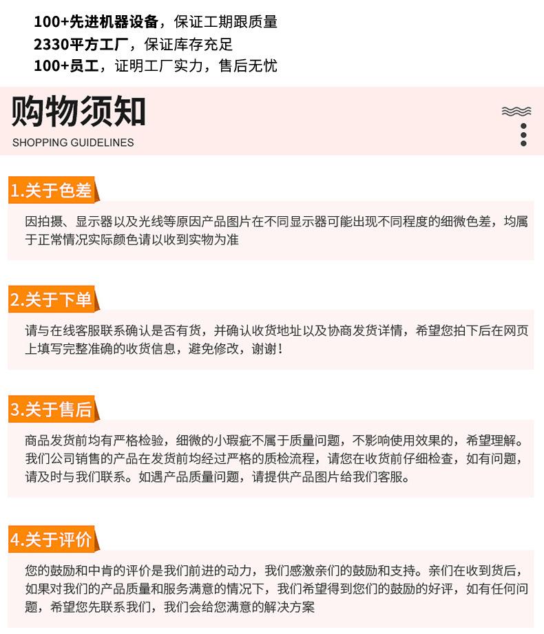 81(尼龙粘扣彩色毛面松紧带）妍姿2_09.jpg