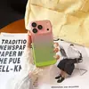 Funda Magnética de Malla de Dos Tonos Degradados Adecuada para Apple 17Promax Funda Protectora para Teléfono Móvil Iphone16 Disipación de Calor y Anticaídas