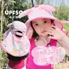 Sombrero de Protección Solar para Niños, Gorro para Bebé, Sombrero Solar para Bebé, Sombrero de Protección UV para Niñas, Sombrero Solar para Niños, Sombrero de Unicornio para Niños